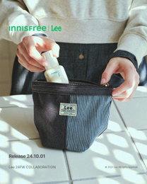 이니스프리 X Lee, 굿즈 컬래버레이션 진행