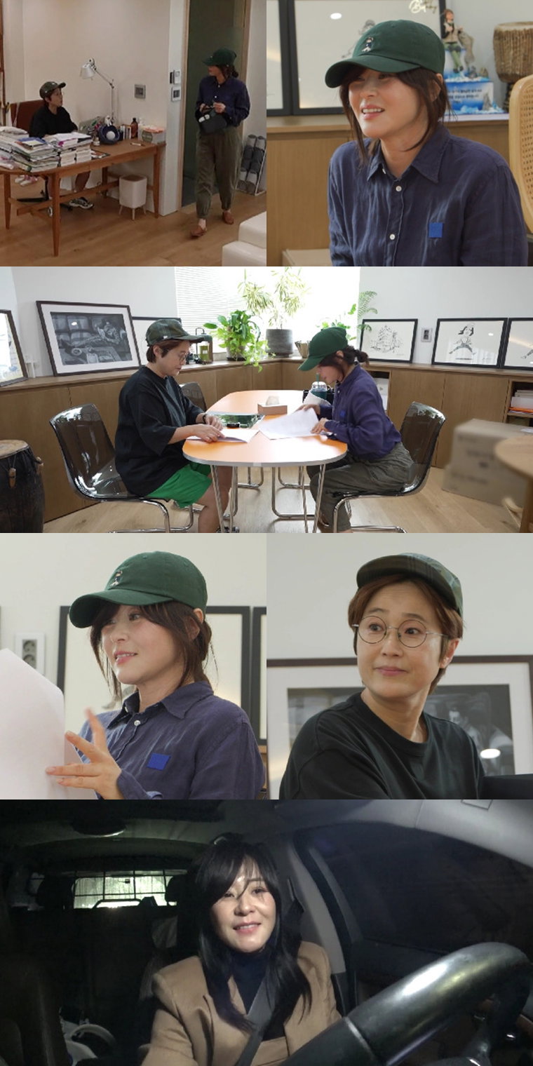 전지적참견시점,최강희,