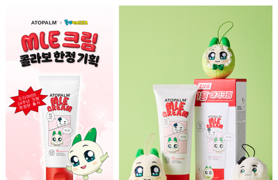 아토팜, MLE 크림 X 쿵야 레스토랑즈 콜라보 한정 에디션 출시