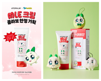 아토팜, MLE 크림 X 쿵야 레스토랑즈 콜라보 한정 에디션 출시