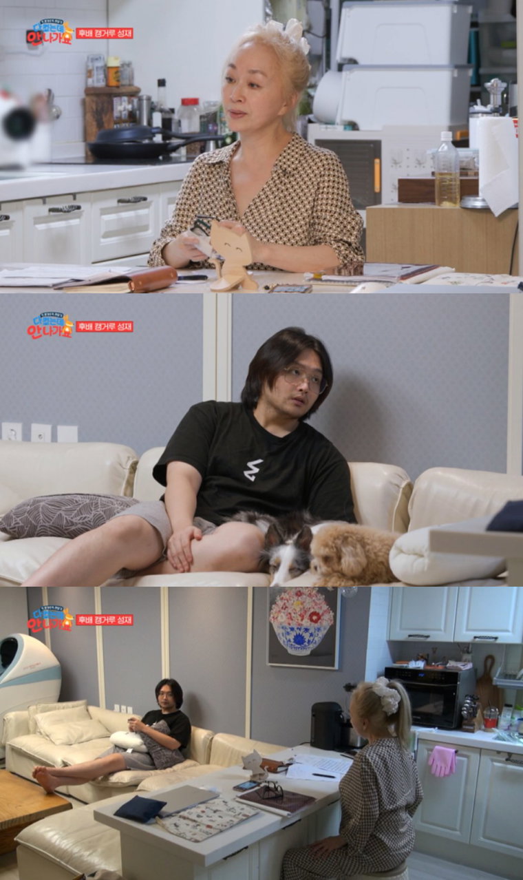 다컸는데안나가요,