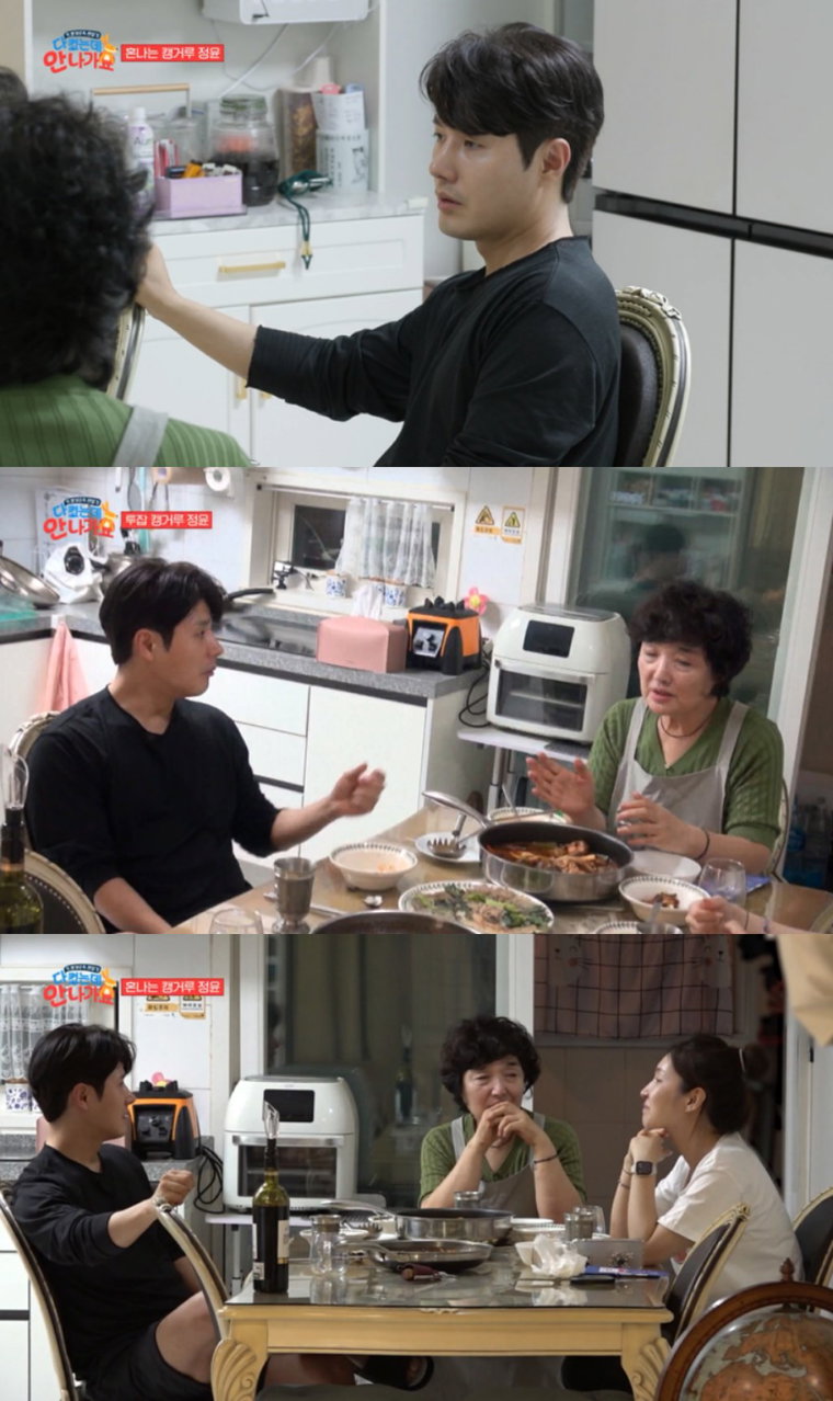 다컸는데안나가요,