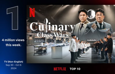 넷플릭스 코리아, 예능과 시리즈로 글로벌 TOP 10 1·2위 수성!