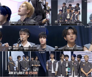 엘라스트, 日 리얼리티 서바이벌 프로그램 ‘Re:BORN(리본)’ 12그룹 중 Top5 무사 안착