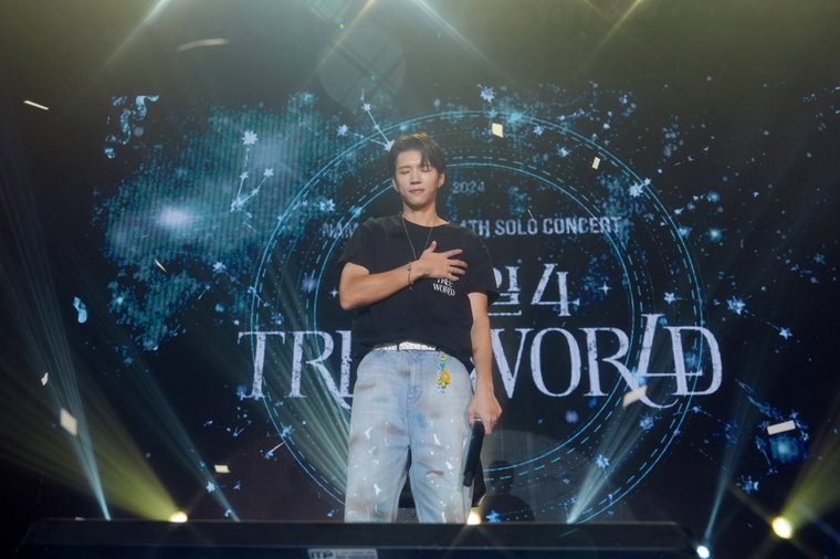 남우현,