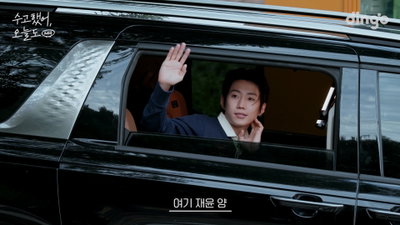 박재범, 열여덟 학생팬과 특별한 만남... 유쾌+다정다감 '팬 사랑'
