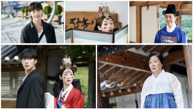 넷플릭스 시리즈 'Mr. 플랑크톤' 4인 4색 캐릭터 스틸 공개