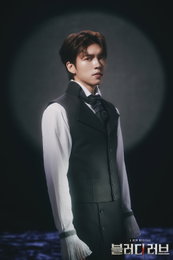 남우현, 'Bloody Love'로 2년 4개월 만 뮤지컬 배우 귀환
