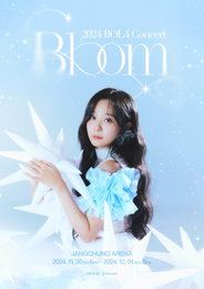 볼빨간사춘기, 11월 단독 콘서트 ‘Bloom’ 포스터 공개