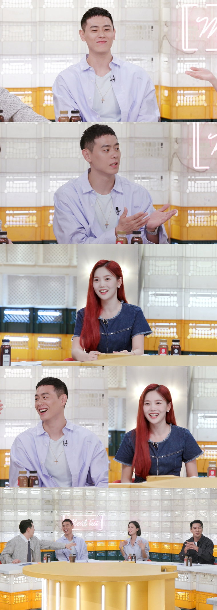 편스토랑,이관희,