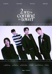 ‘2am’ 연말 콘서트 “2am is coming to town” 개최