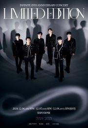 인피니트, 데뷔 15주년 투어 'LIMITED EDITION' 포스터 공개