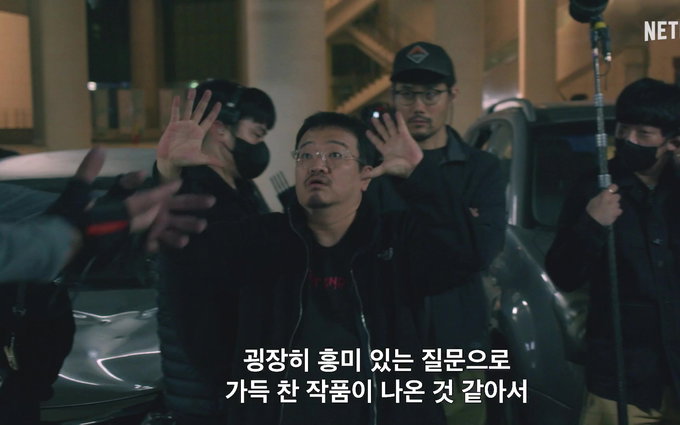 넷플릭스 시리즈 <지옥> 시즌2  제작기 영상 공개