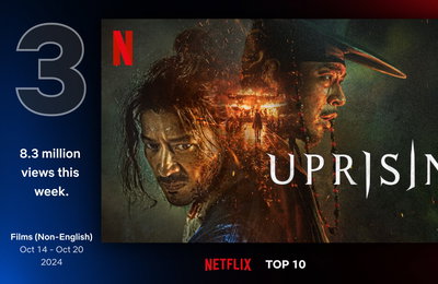 넷플릭스(Netflix) 영화 <​전,란> 2주 연속 글로벌 TOP 10 영화(비영어) 부문 3위 등극
