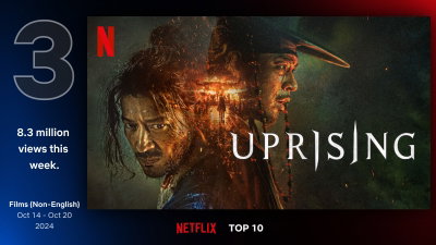 넷플릭스(Netflix) 영화 <전,란> 2주 연속 글로벌 TOP 10 영화(비영어) 부문 3위 등극