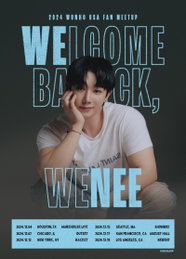 원호, 12월 美 팬미팅 투어 'WELCOME BACK, WENEE' 개최 확정
