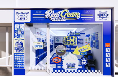 리얼베리어 'Real Cream House' 팝업 스토어 오픈