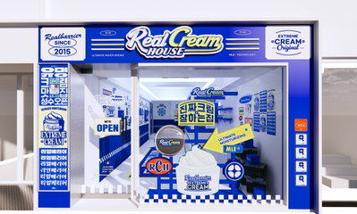 리얼베리어 'Real Cream House' 팝업 스토어 오픈