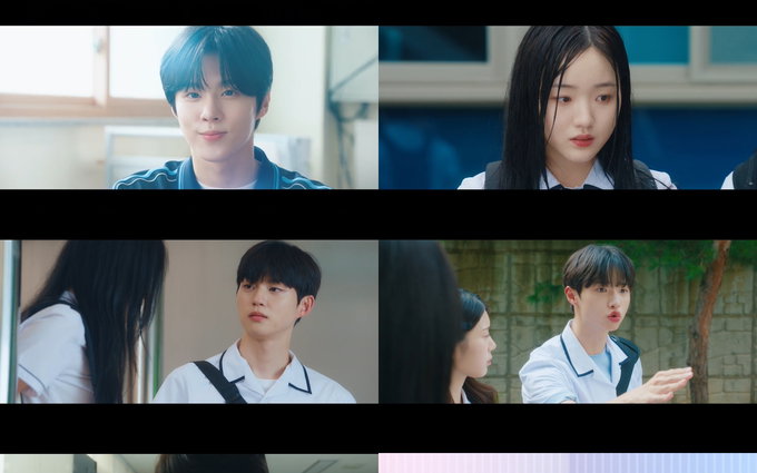 <0교시는 인싸타임> 김우석-강나언 역대급 케미 예고, 설렘 폭발 2차 티저 공개