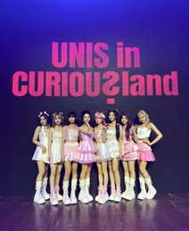 유니스, 첫 필리핀 마닐라·세부 팬콘 성료 "필리핀이 들썩"
