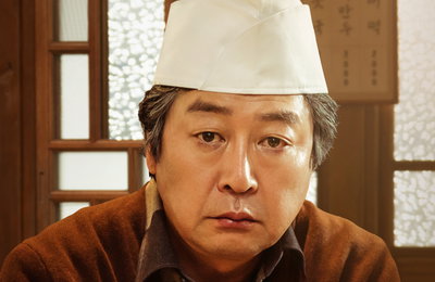 <대가족> 12월 11일 개봉 확정