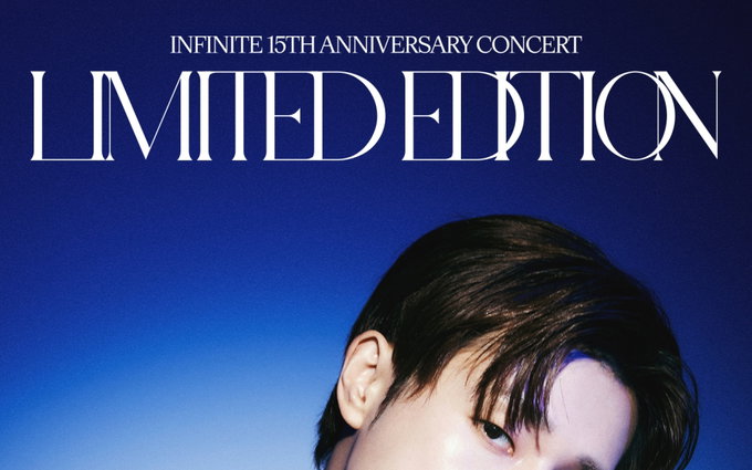 인피니트, 데뷔 15주년 투어 'LIMITED EDITION' 6人6色 개인 포스터 오픈
