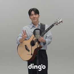 '킬링 보이스' 적재, 명품 음색+기타 연주 '고막 남친' 매력 입증