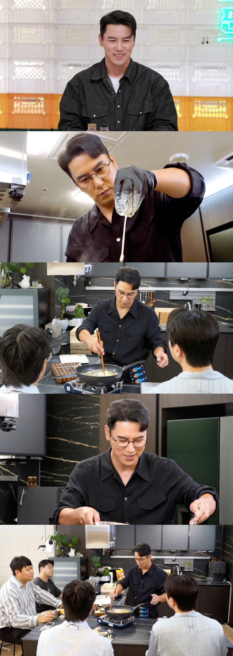 편스토랑,장민호,