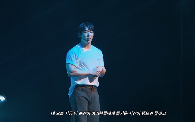 원호, 소집해제 후 첫 팬파티 비하인드 공개 "실감 안 나"