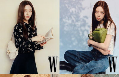 코치, ITZY 유나와 함께한 더블유 코리아 디지털 화보 공개
