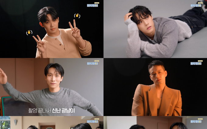 비투비, '불씨 (Please Stay)' 비하인드 영상 오픈