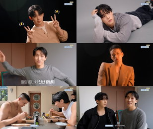비투비, '불씨 (Please Stay)' 비하인드 영상 오픈