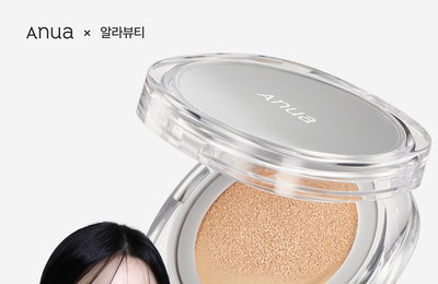 아누아X알라뷰티, ‘결 쿠션’ 론칭 프로모션 이틀 만에 완판