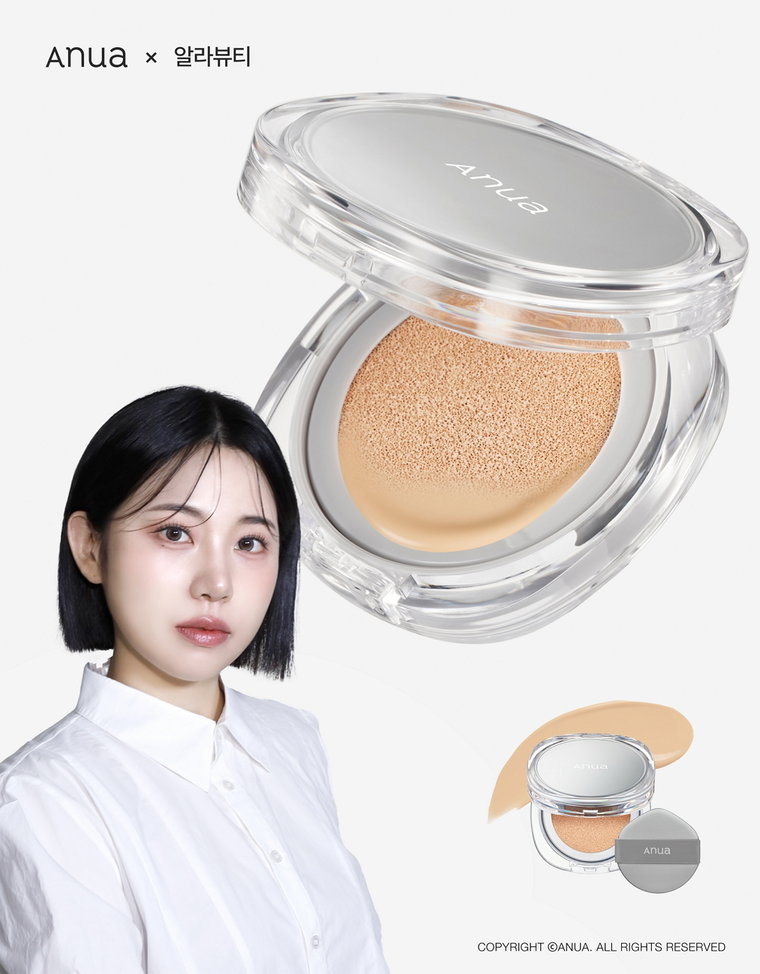 아누아,