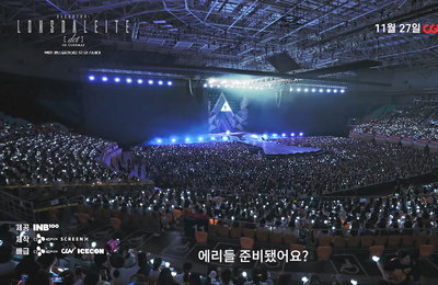 <백현: 론스달라이트 닷 인 시네마> 국내 개봉 이어 글로벌 개봉까지 확정