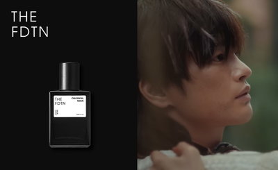 더 파운데이션(THE FDTN), 브랜드 론칭 및 서인국 협업 향수 출시
