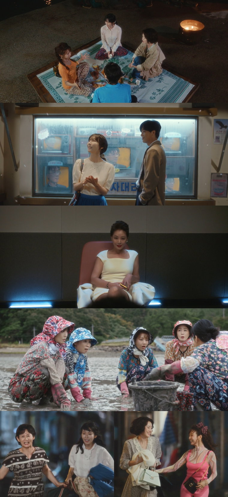 정숙한세일즈,
