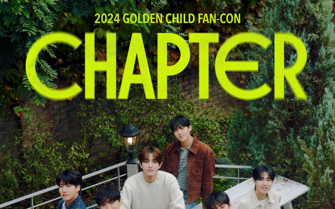 골든차일드, 6년 만에 팬콘서트 'CHAPTER' 개최