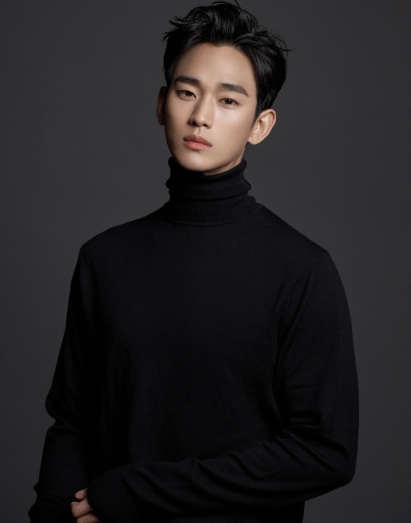 김수현,