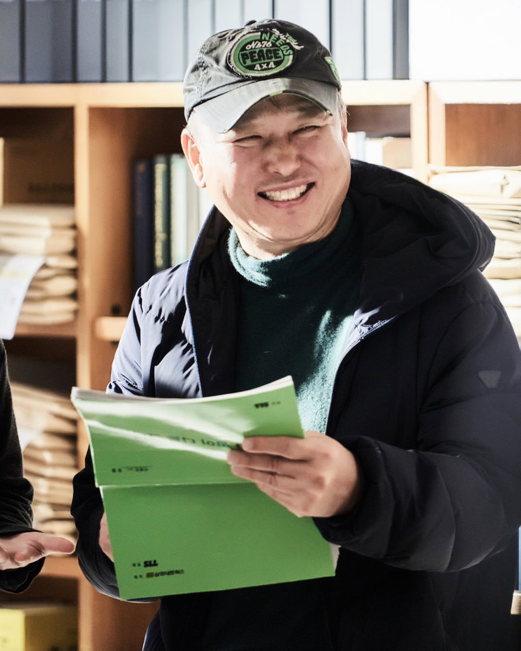 미안하다사랑한다,