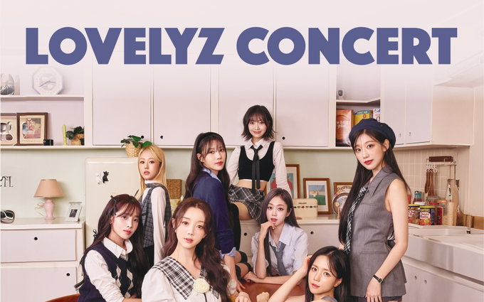 러블리즈, 단독 콘서트 '겨울나라의 러블리즈 4' 기대 포인트 셋