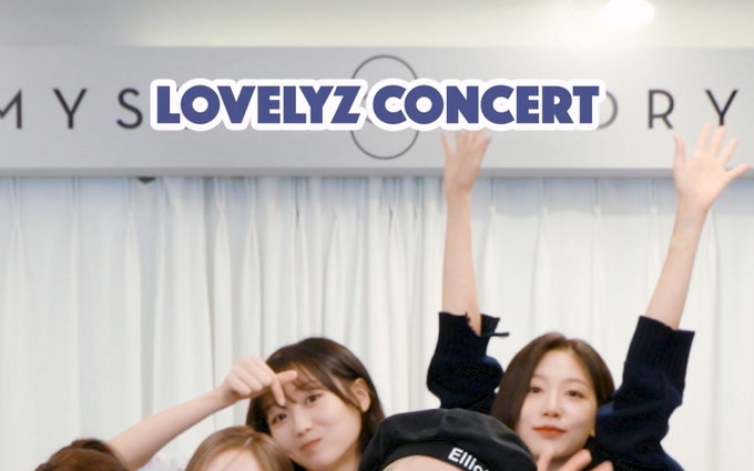 러블리즈, '겨울나라의 러블리즈 4' 스포일러 영상 오픈