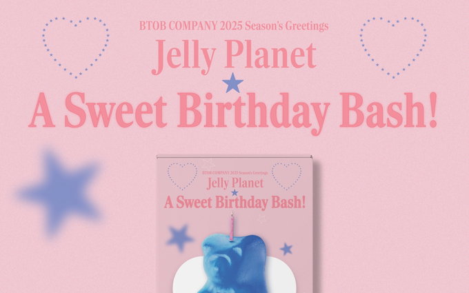비투비, 2025 시즌 그리팅 'Jelly Planet' 출시