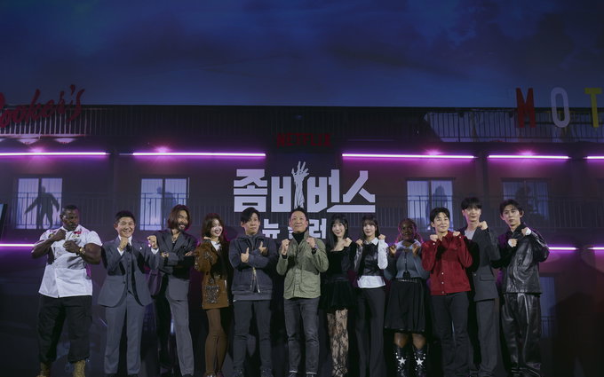 넷플릭스 예능 <좀비버스: 뉴 블러드> 전 세계 뜨겁게 달굴 좀비 코미디 버라이어티의 짜릿한 귀환
