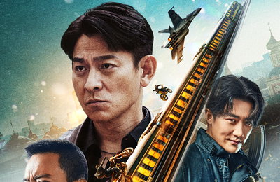 유덕화 주연의 액션 범죄 스릴러 '모스크바 미션' 11월 28일 개봉 확정