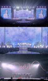 러블리즈, 23일 디지털 싱글 'Dear' 발표