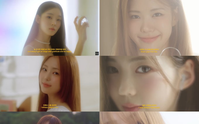 하이헷, '류디 제작' 걸그룹 연습생 6인 최초 공개, 가요계 전무후무 '완성형 걸그룹' 탄생 임박