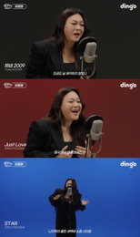 '보컬 여제' 이영현, '킬링 보이스'서 정규 3집 'PRIVATE' 선공개