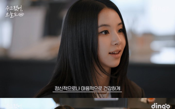 트와이스 다현X채영, PD 지망생 팬과의 만남 성사 "잘하고 있어" 다정다감 팬 사랑 선사
