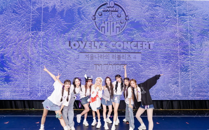 러블리즈, '겨울나라의 러블리즈 4' 타이베이 공연 성료